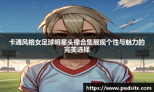 jiuyou集团
