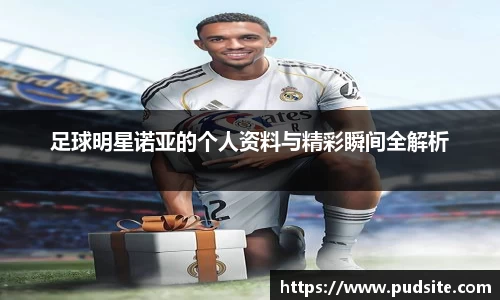 jiuyou九游
