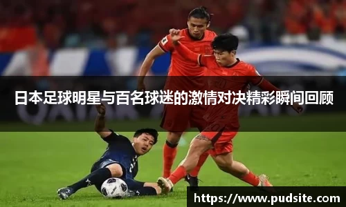 jiuyou九游
